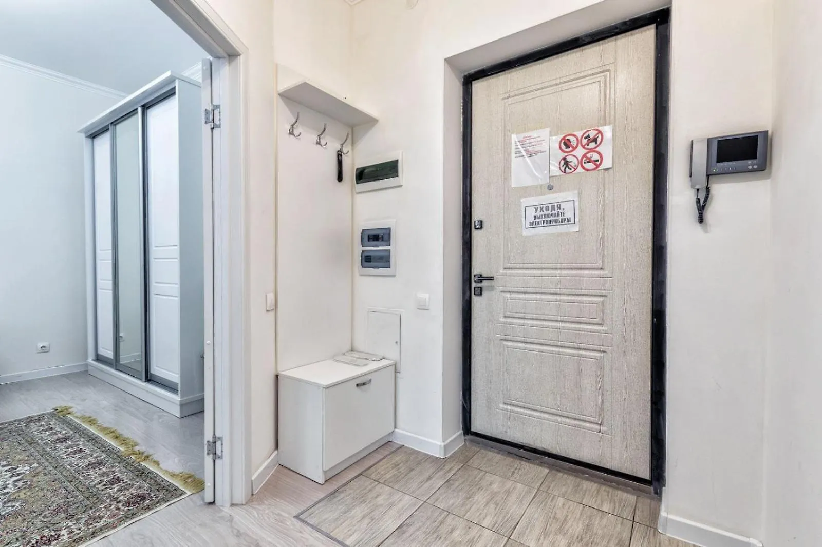 Seoul Apartmens Apartment Nur-Sultan